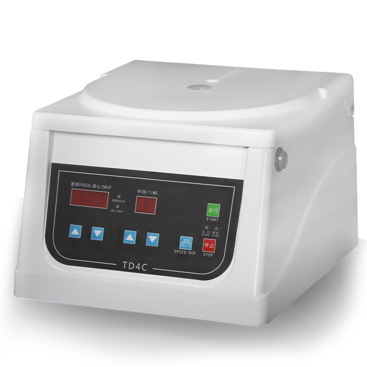 Medical Laboratory Technology - Electric Laboratory Centrifuge Machine Medical Technology