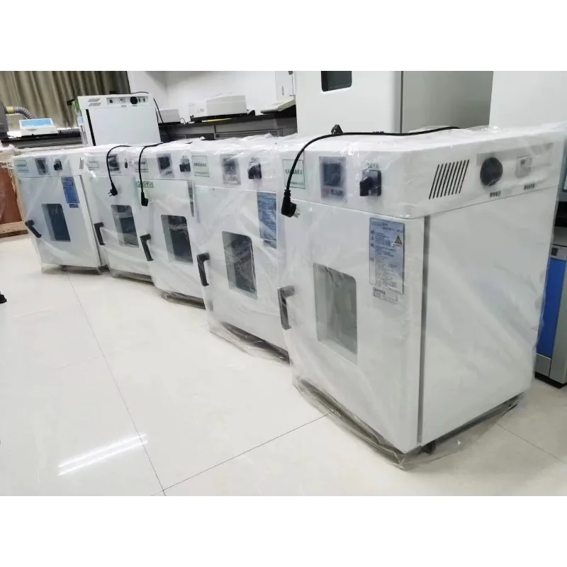 WEIAI Lab  30L Medical  Machin - Medical Lab Microbiology review and price