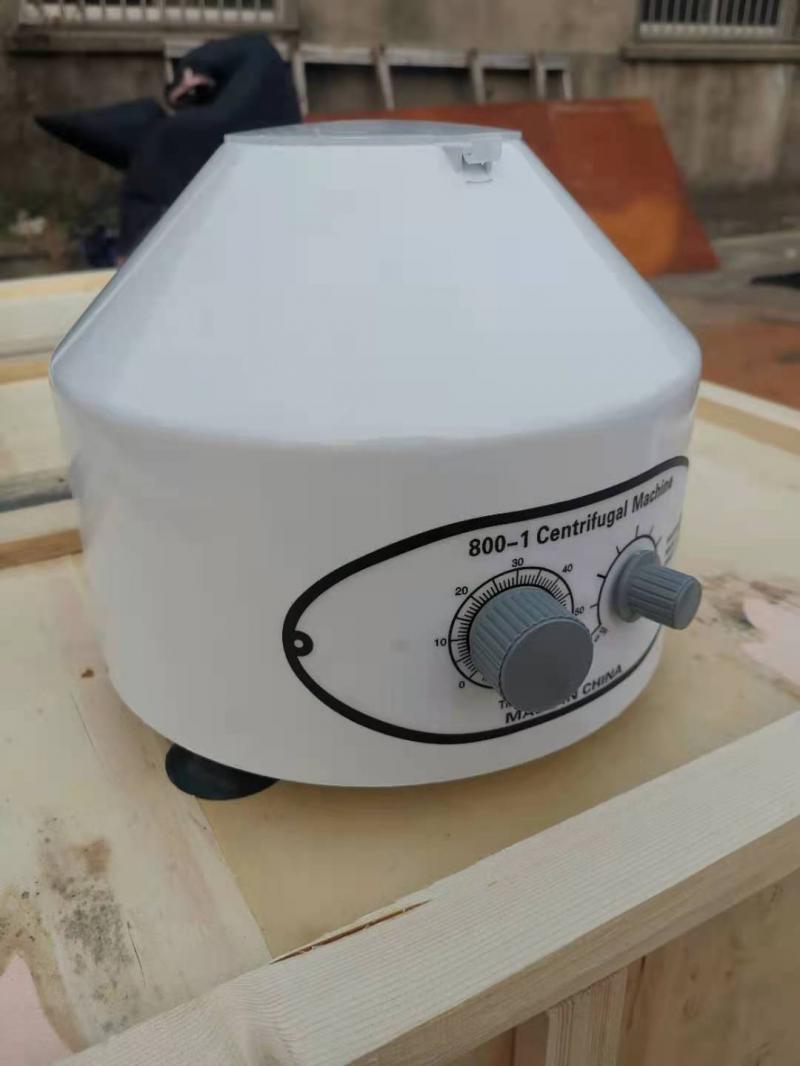 800-1 Electric 220V 110V Low S - X Medical Lab review and price