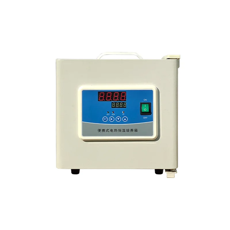 Por   Medical Laboratory Incu- - Medical Lab Microbiology review and price