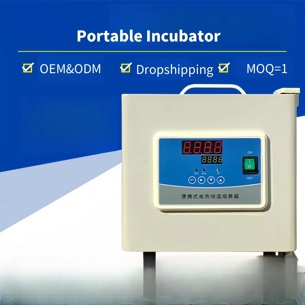 Por   Medical Laboratory Incu- - Medical Lab Microbiology review and price