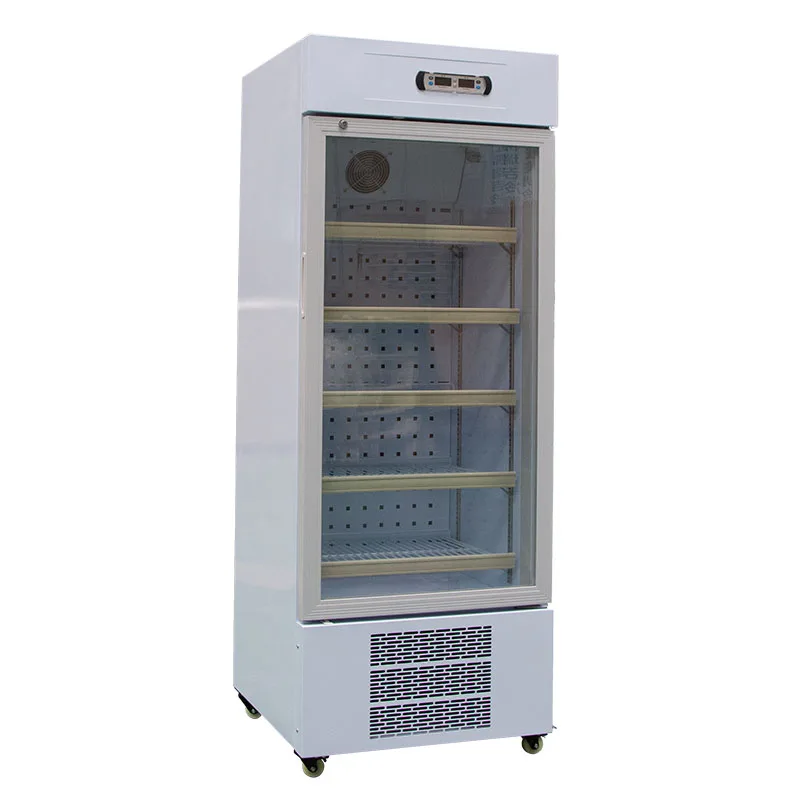 260L  8 -20 Degree  Refrigerat - Medical Lab Degree review and price