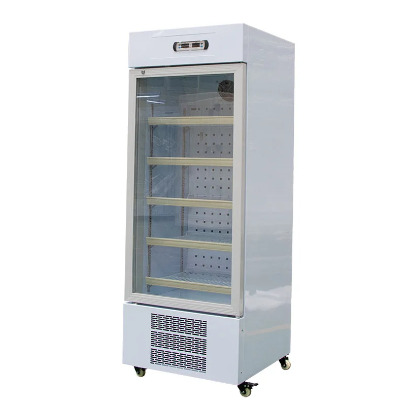 260L  8 -20 Degree  Refrigerat - Medical Lab Degree review and price