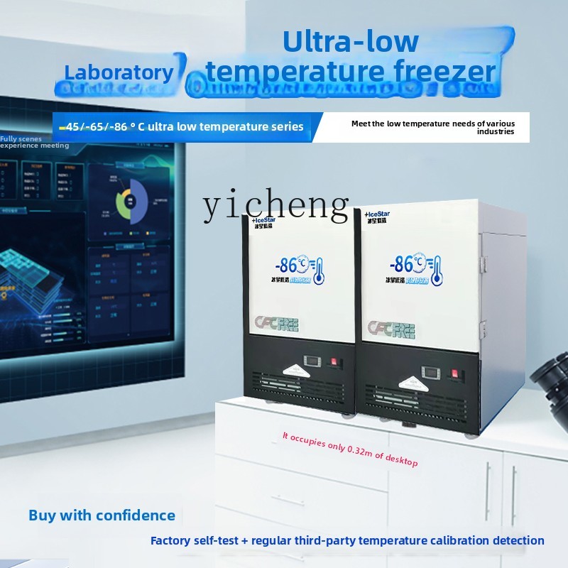XL ultra-low temperature refri - Medical Lab Degree review and price