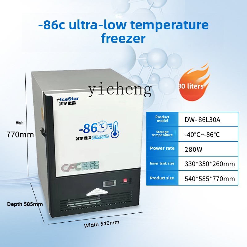 XL ultra-low temperature refri - Medical Lab Degree review and price
