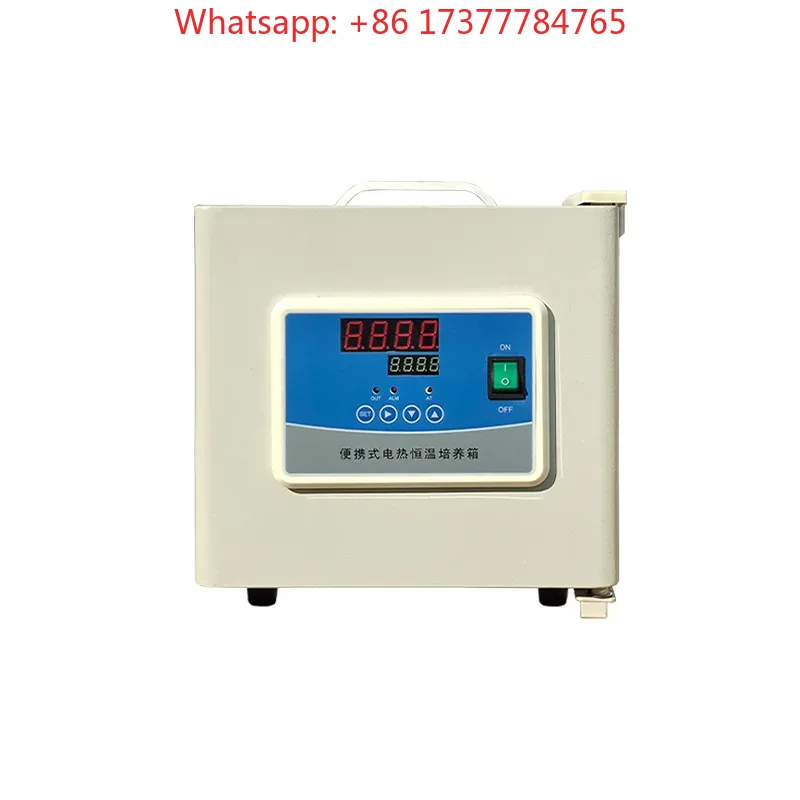 Medical Laboratory Incu-bator  - Medical Lab Microbiology review and price