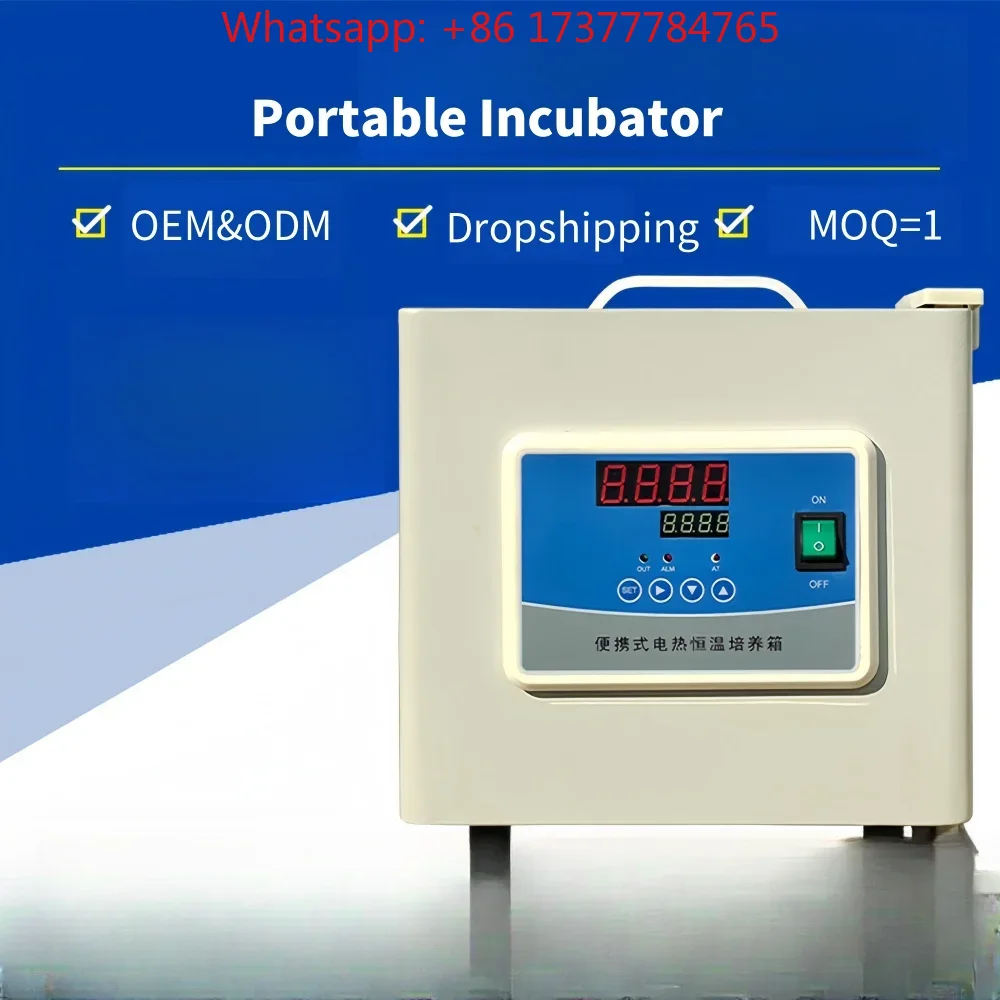 Medical Laboratory Incu-bator  - Medical Lab Microbiology review and price