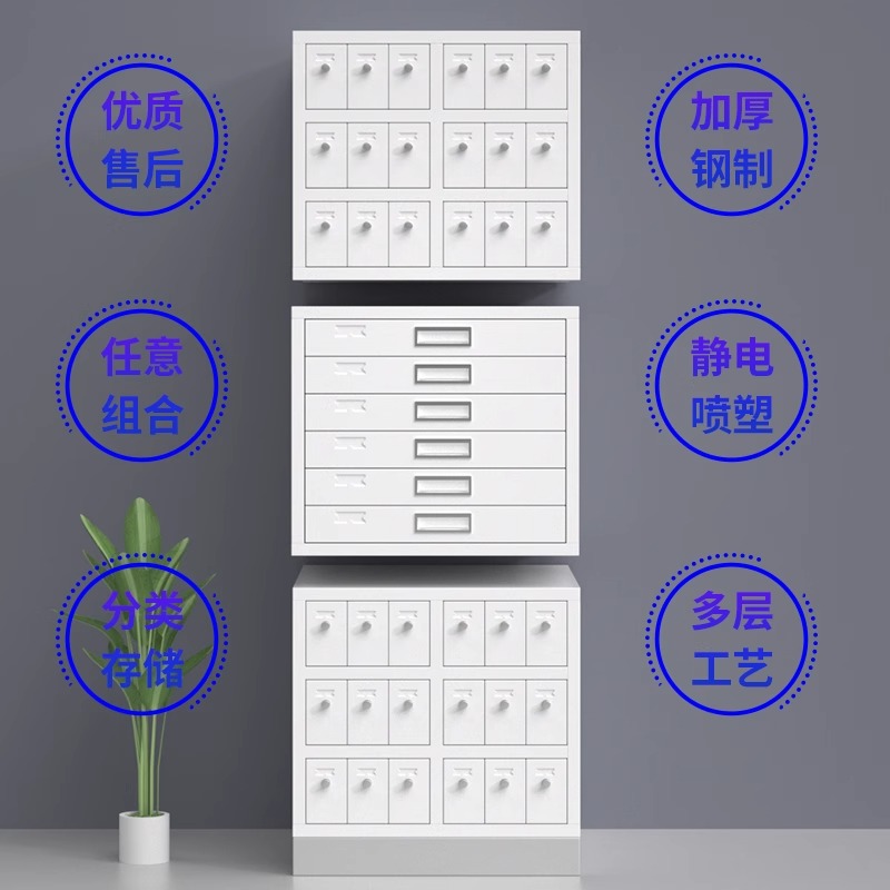 Pathology Section Cabinet Slid - Pathology Slide Storage review and price