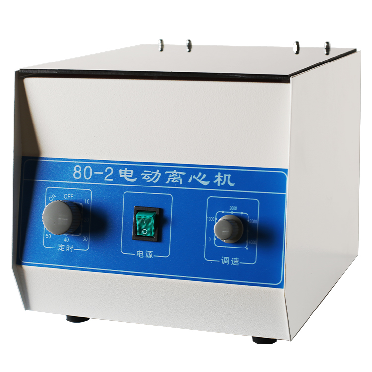Electric Laboratory Centrifuge - Medical Laboratory Technology review and price
