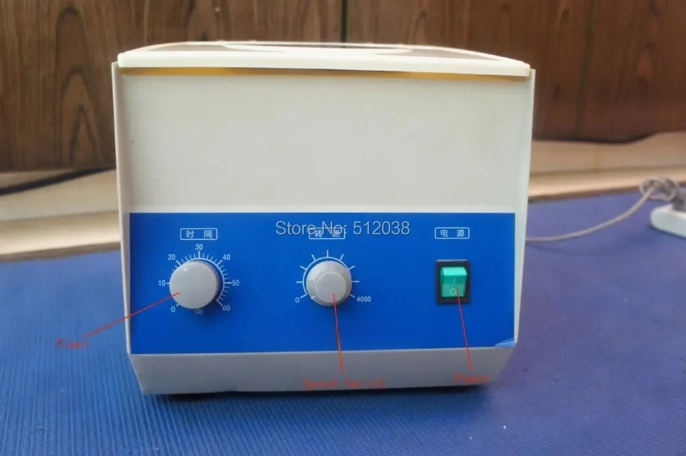 LD-3 Electric Centrifuge Lab M - X Medical Lab review and price